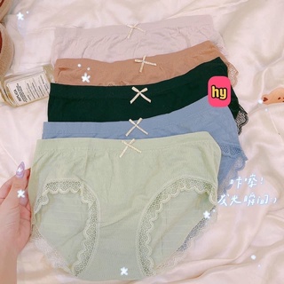 QUẦN CHIP COTTON VIỀN REN