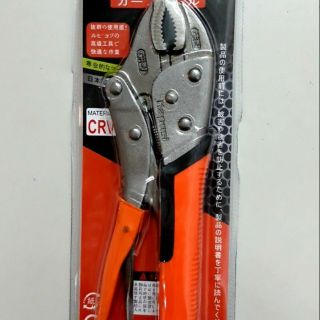 Kìm bấm chết cao cấp bọc nhựa 10" KAPUSI