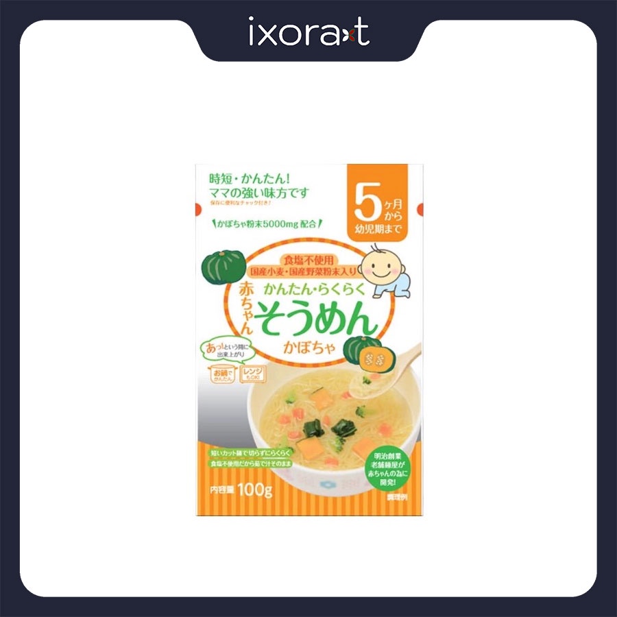 Mì somen Akachan [ Made in Japan ] cho bé ăn dặm