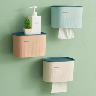 Hộp đựng giấy vệ sinh