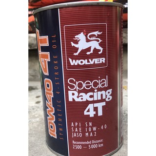 [SALE CoViD]Nhớt Wolver SPECIAL Racing API SN 1Lít