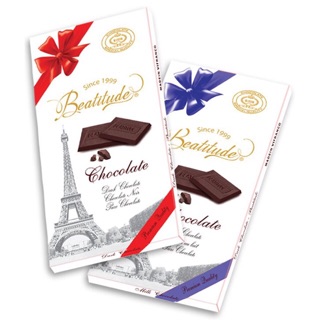 Socola thanh 70% 100g - Mã: 140