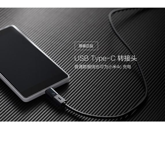 Đầu Chuyển Đổi Tm Xiaomi - Micro Usb Sang Usb 3.1 Type C