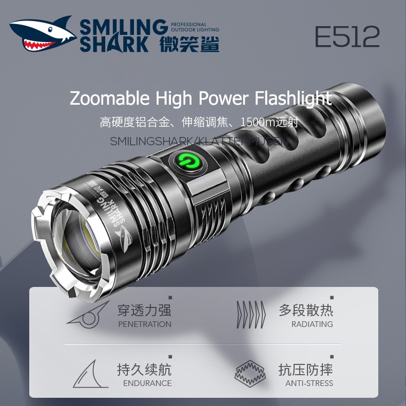 SmilingShark E512 Flashlight Đèn pin siêu sáng Led có thể sạc lại Đèn pin Led P70 Đèn pin chống nước có thể thu phóng 22650 Torch Light