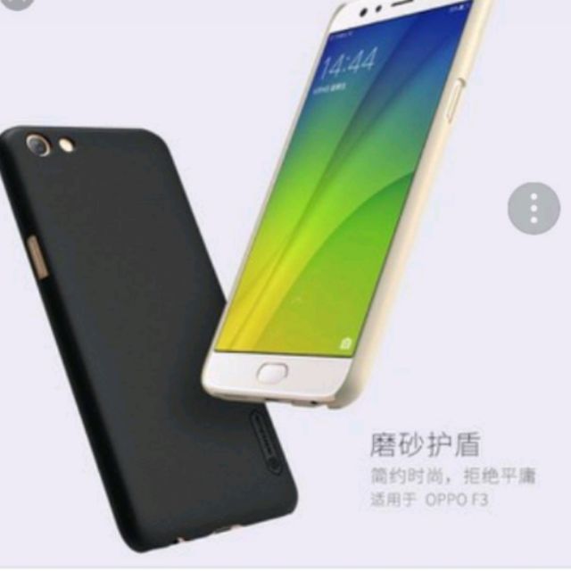 Ốp lưng Nillkin sần xịn OPPO F3 / A77 chính hãng