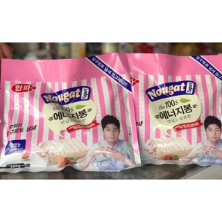 KẸO NOUGAT HẠNH NHÂN HÀN QUỐC 300g