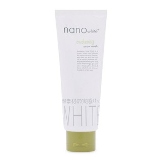 Sữa rửa mặt tẩy trang Nanowhite Clarifying Cleansing Milk 200ml