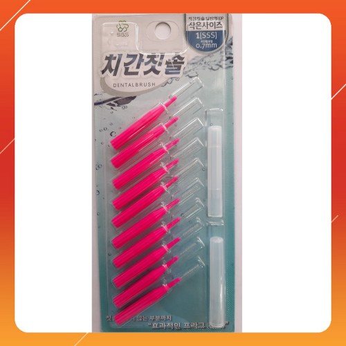 Bàn chải kẽ răng SGS loại I 10 cái/vỉ nhập khẩu Hàn Quốc - Size 0.7mm ❤FREE SHIP❤ Chỉ nha khoa cao cấp
