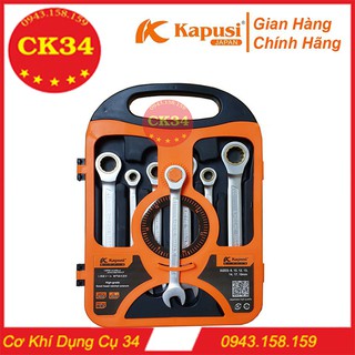 Bộ cờ lê, cờ lê tự động kapusi japan 7pc