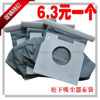 Túi Đựng Rác Cho Máy Hút Bụi Panasonic