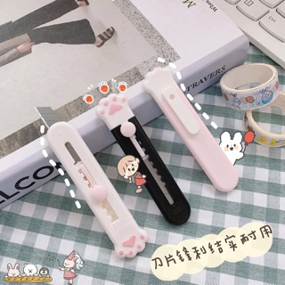Dao rọc giấy tay mèo cute
