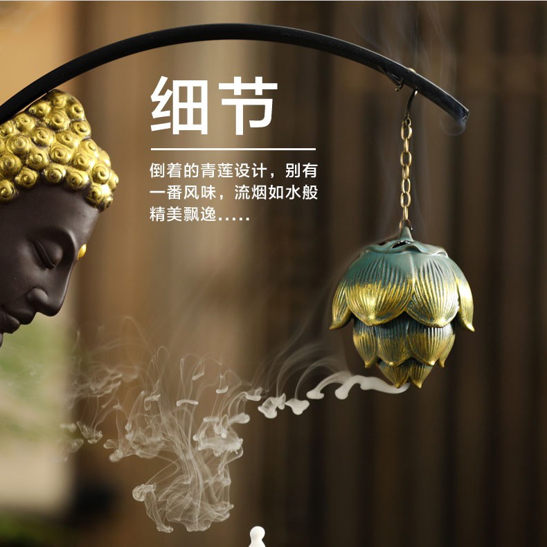Thác đốt trầm hương tượng Đức Phật đơn giản (hàng nhập khẩu cao cấp)