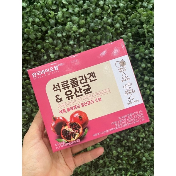Colage Lựu đỏ 30 gói