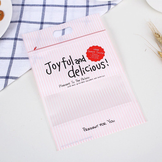 Túi zip Joyful 18,5x15,5cm ( 5 TÚI)