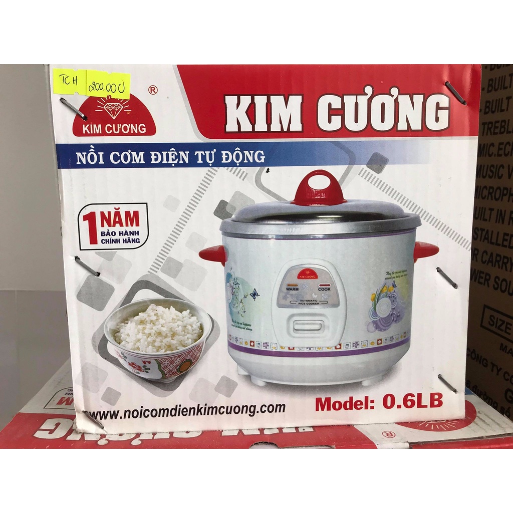 NỒI CƠM ĐIỆN KIM CƯƠNG 0.6L, HOA VĂN MÀU NGẪU NHIÊN