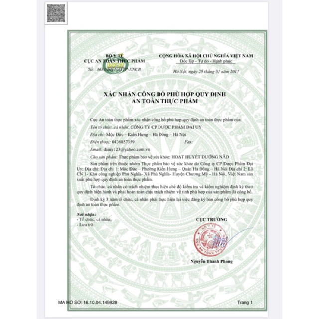 Hoạt huyết dưỡng não viên bao phim Đại Uy (bổ não, tăng cường trí nhớ) | Thế Giới Skin Care