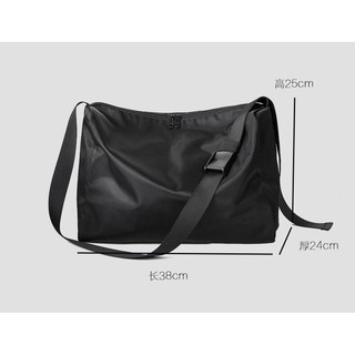 Túi đeo chéo lớn (Big Bag)