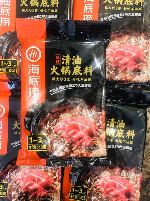 Cốt gia vị lẩu Haidilao | BigBuy360 - bigbuy360.vn