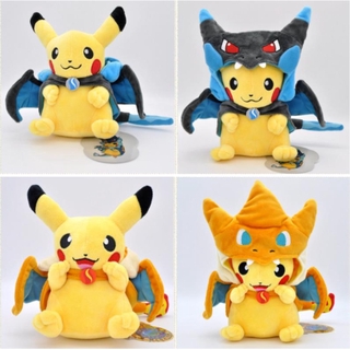 POKEMON đồ chơi nhồi bông Hình Pikachu Dễ Thương