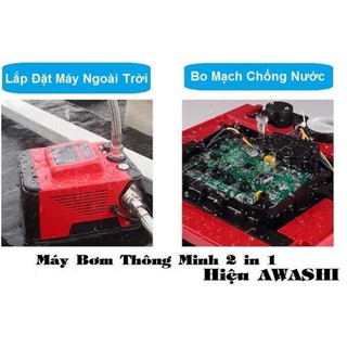 Máy bơm tăng áp Awashi AS-880A - 900A