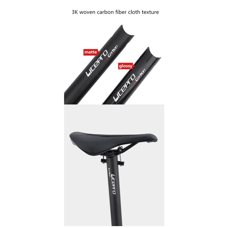 Cốt yên xe đạp Litepro sợi carbon siêu nhẹ cỡ 31.8 / 33.9mm * 580MM 412 SP8 Fnhon cho Dahon Brompton