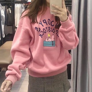 Áo hoodie nỉ ngoại hd960