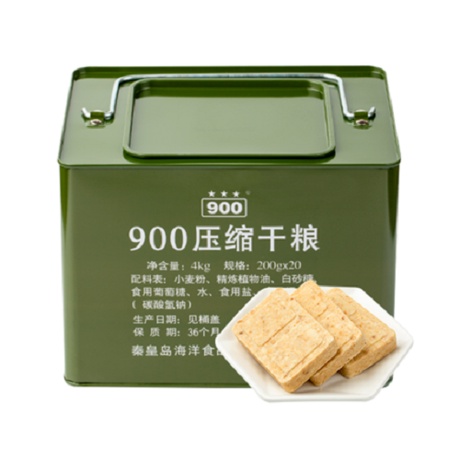 Lương khô thùng sắt 900 - Hộp 4KG thương hiệu 900***