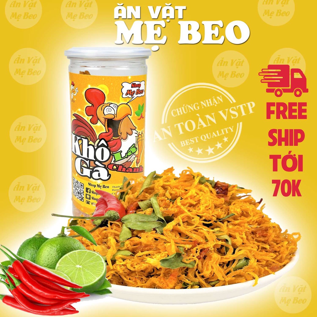 Khô gà lá chanh xé cay 300Gr Mẹ Beo ăn vặt cực ngon | BigBuy360 - bigbuy360.vn