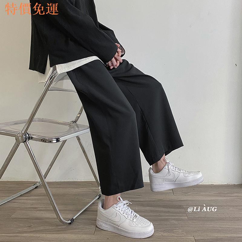 Quần Dài Ống Rộng Chất Lụa Cao Cấp Cho Nam | BigBuy360 - bigbuy360.vn