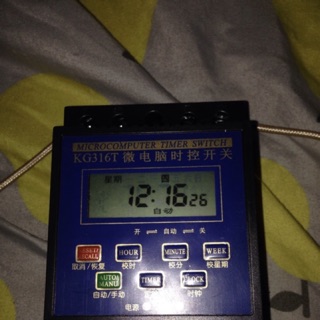 Đồng hồ hẹn giờ KG316T