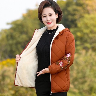 ÁO KHOÁC NỮ TRUNG NIÊN