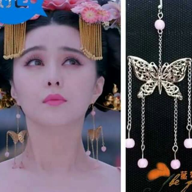 3 mẫu khuyên tai võ tắc thiên cổ trang