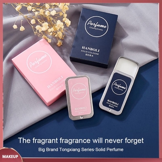 [Hàng mới về] Nước hoa vùng kín Han Boli dạng bôi dành cho cả nam và nữ