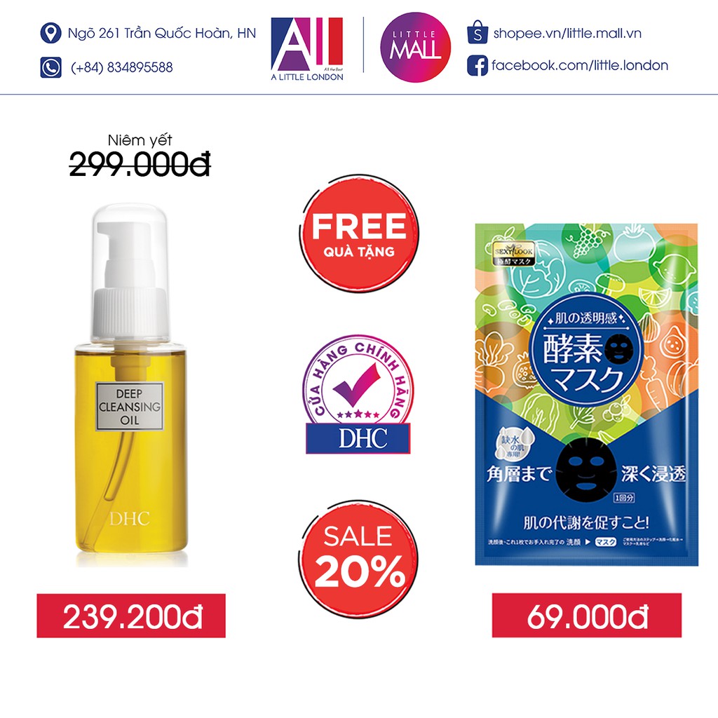 Dầu tẩy trang DHC olive deep cleansing oil TẶNG mặt nạ Sexylook / xịt dưỡng Eucerin (Nhập khẩu) | BigBuy360 - bigbuy360.vn