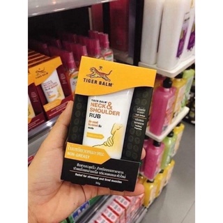 Dầu xoa bóp Tiger Balm chuẩn Thái Lan