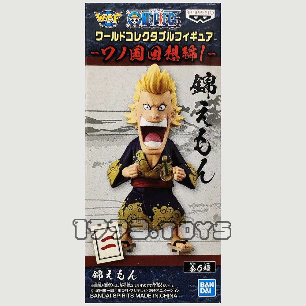 Mô hình nhân vật Banpresto Figure One Piece WCF Wano Kuni Kaisouhen Vol.1 - Kin'emon Kinemon