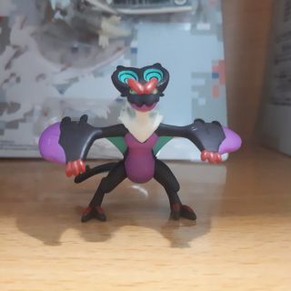 Mô hình Pokemon Noivern (TOMY)