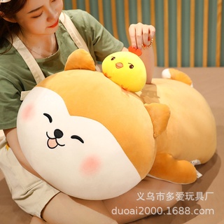 Gối hơi nước hình chú chó shiba inu dễ thương dùng làm quà tặng sinh nhật 0616
