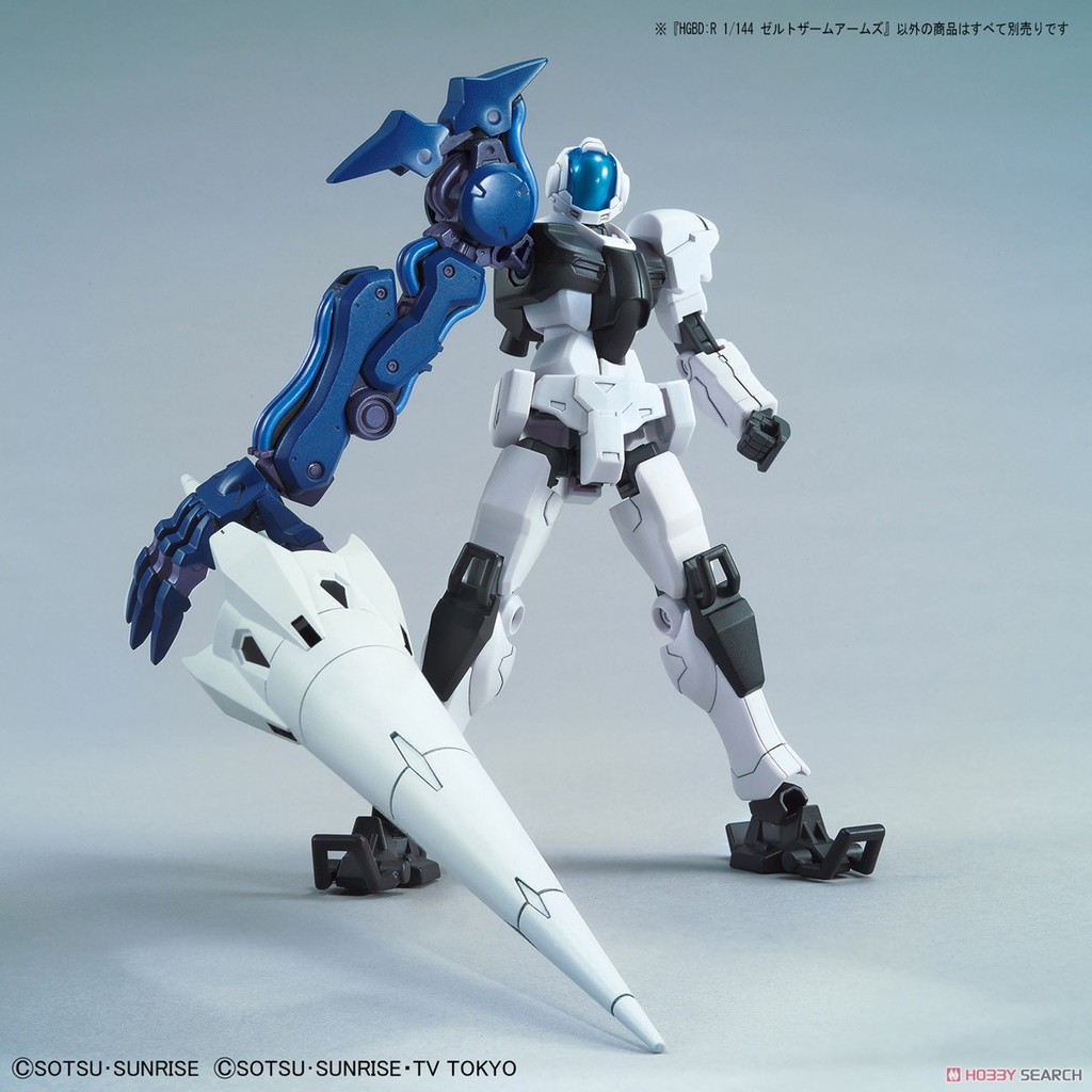 Mô hình Gundam Bandai 1/144 HGBD:R 15 Seltsam Arms Serie HG Build Divers: R Rise