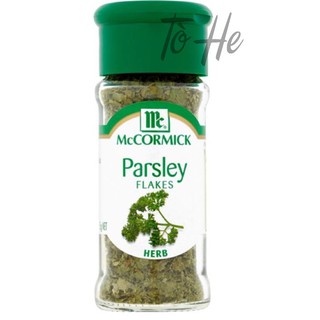 LÁ PARSLEY (MÙI TÂY) SẤY KHÔ McCORMICK 5G