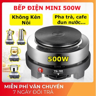 Bếp điện mini 500w đa năng dùng cho ấm pha cafe moka pot, không kén nồi, bếp điện pha trà, cafe, đun sáp - phích 2 chấu