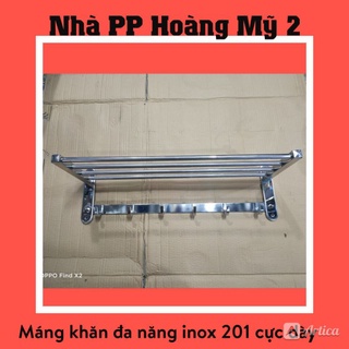 [Hàng VN bao dày] Máng treo khăn đa năng inox 201 hàng nặng 1kg3 không gập