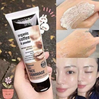 Tẩy da chết mặt cà phê 75ml