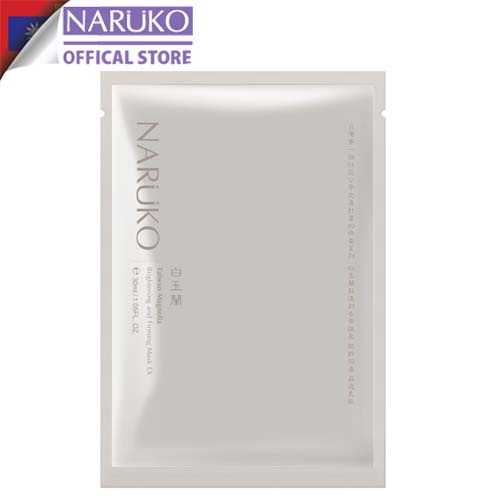 Hộp 10 miếng mặt nạ dưỡng trắng Naruko Taiwan Magnolia Brightening and Firming Mask EX Bạch Ngọc Lan (Bản Đài) 30ml/m | BigBuy360 - bigbuy360.vn