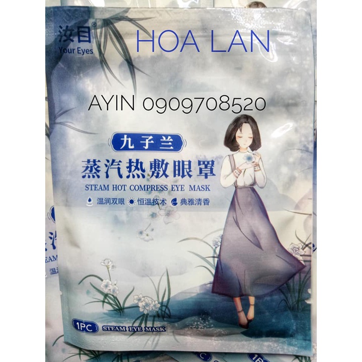 Mặt nạ mắt nóng Ruumuu thư giãn mắt - lẻ 1 miếng