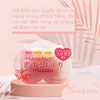 Xà phòng trái đào hỗ trợ giảm thâm mông pelican nuty