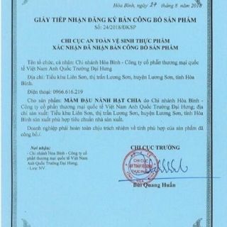 [Follow]  MẦM ĐẬU NÀNH HẠT CHIA TANACO - (Date mới)