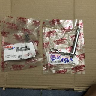 Cần cắt côn  Exciter 150 zin hãng YAMAHA