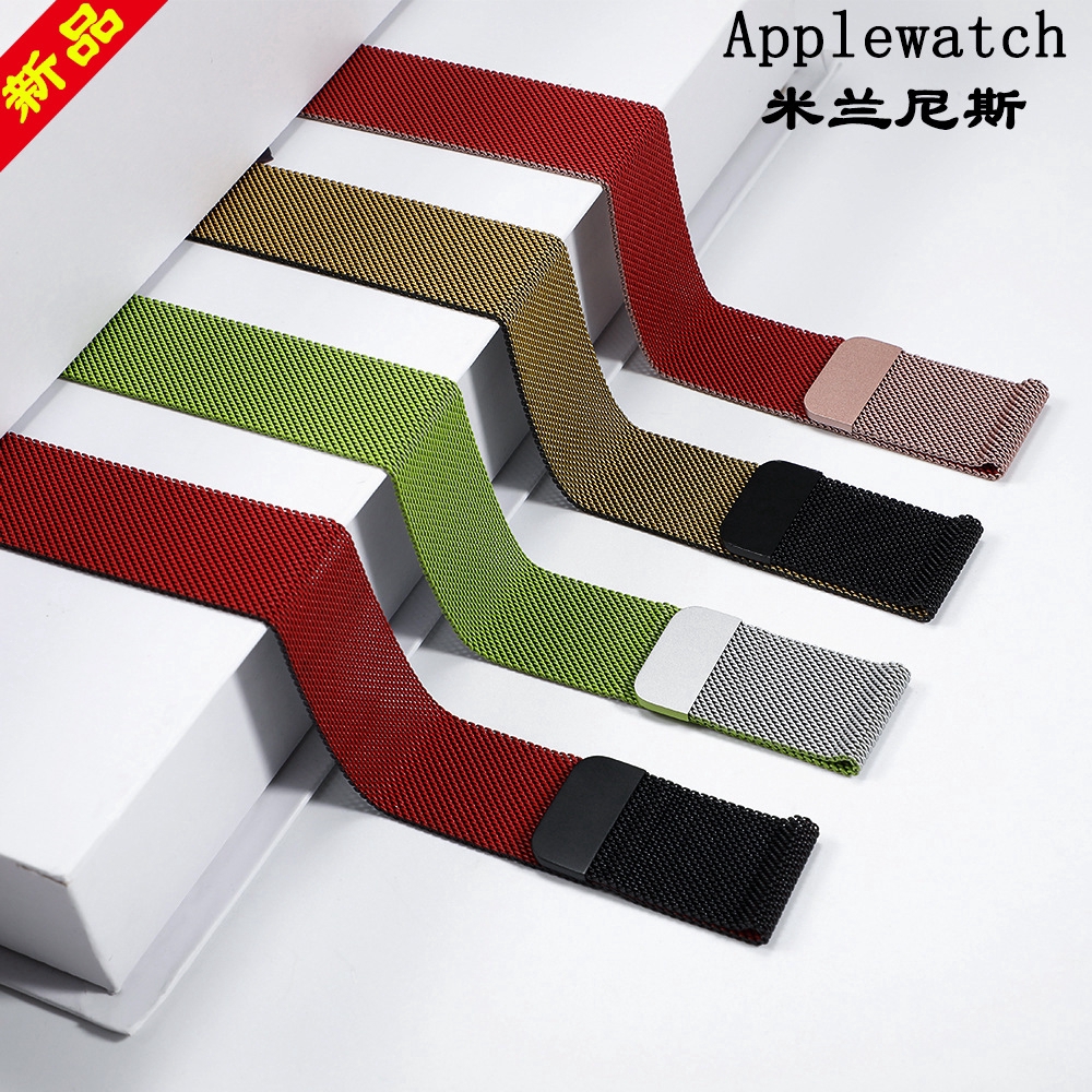 Dây đeo thay thế bằng thép không gỉ chuyên dụng cho for iWatch 45mm 41mm 42mm 38mm 7/6/SE/5/4/3/2/1 44mm 40mm