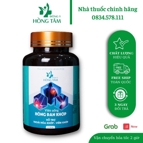 Combo Hồng Đan Khớp và cao xoa Hồng Tâm - Đông Y Hồng Tâm